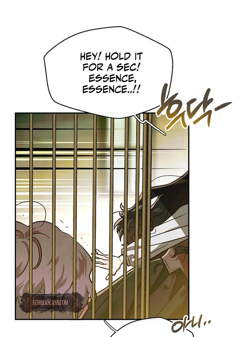 Is It a Problem If the Male Lead Is Small? Chapter 3 - Page 45
