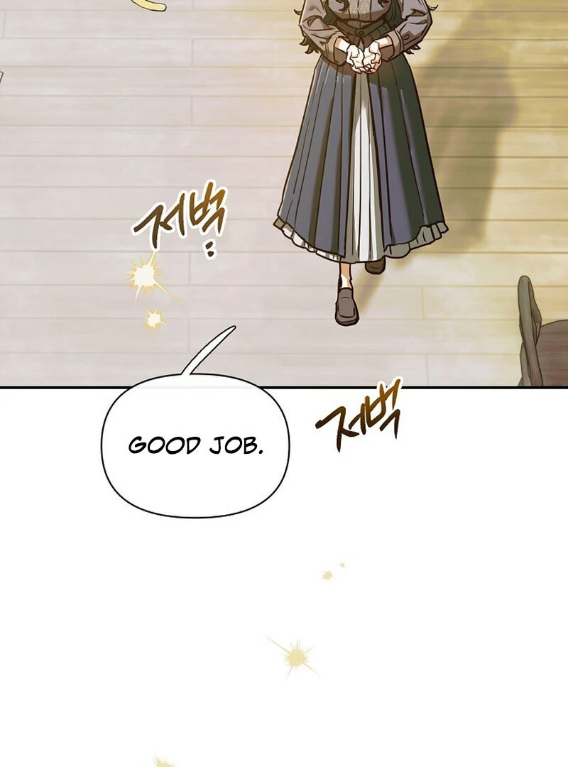 Is It a Problem If the Male Lead Is Small? Chapter 3 - Page 75