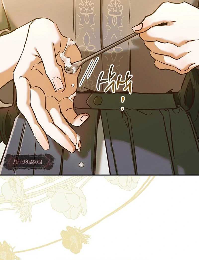 Is It a Problem If the Male Lead Is Small? Chapter 3 - Page 77