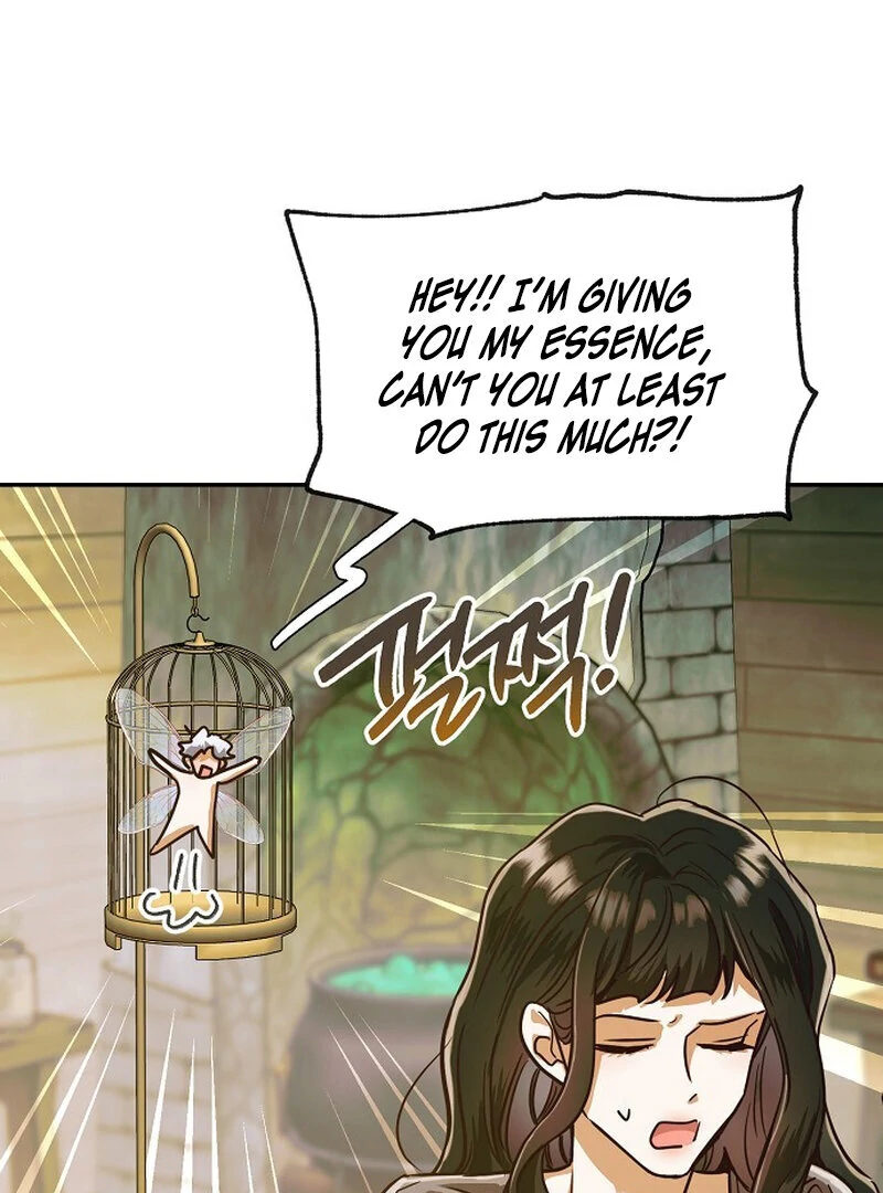 Is It a Problem If the Male Lead Is Small? Chapter 3 - Page 82