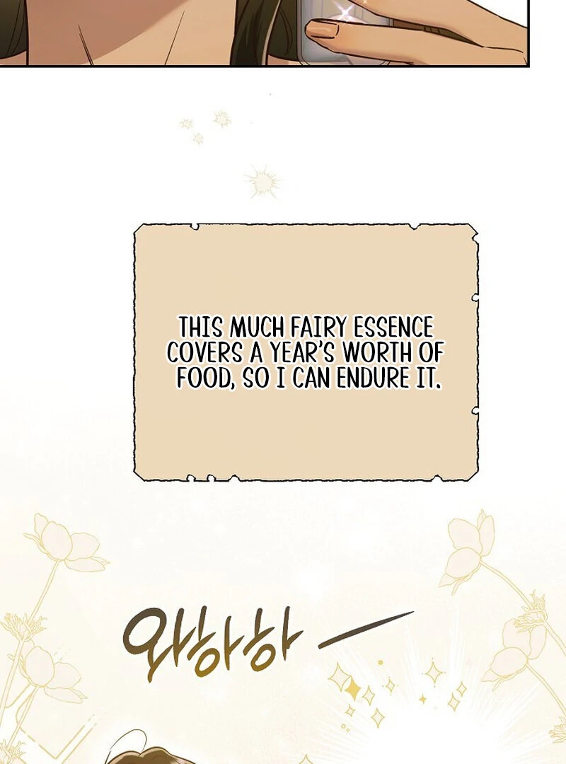 Is It a Problem If the Male Lead Is Small? Chapter 3 - Page 85