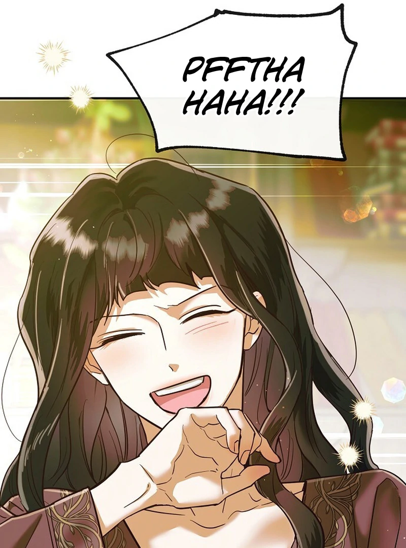 Is It a Problem If the Male Lead Is Small? Chapter 4 - Page 19