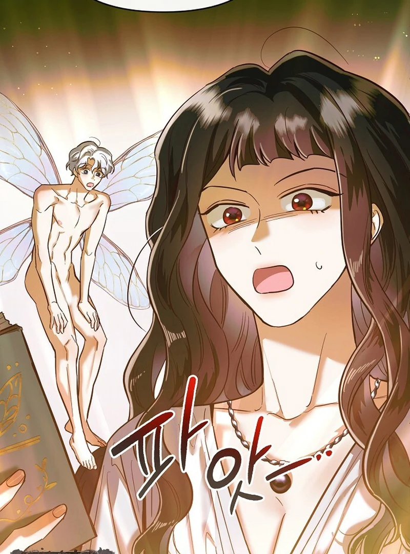 Is It a Problem If the Male Lead Is Small? Chapter 4 - Page 33