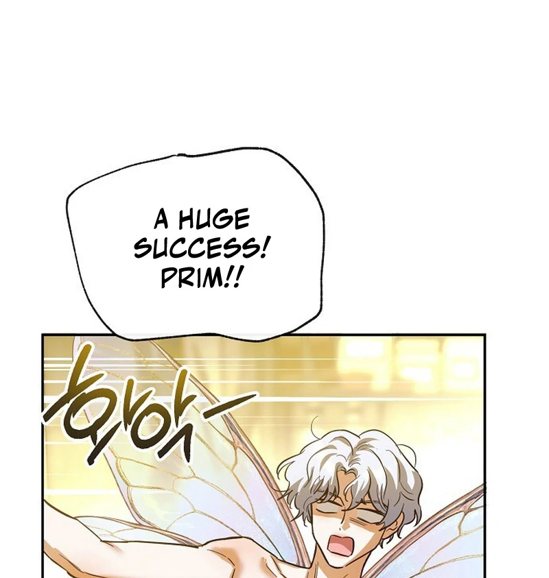 Is It a Problem If the Male Lead Is Small? Chapter 4 - Page 38