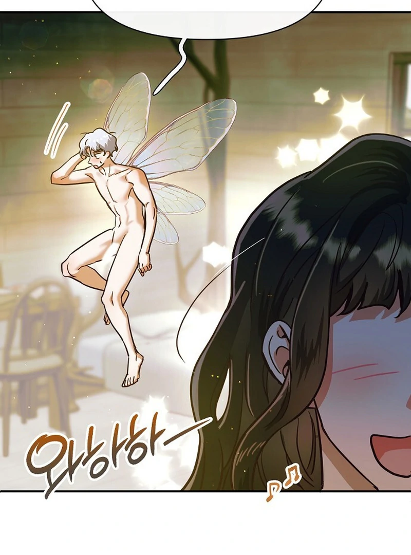 Is It a Problem If the Male Lead Is Small? Chapter 4 - Page 43