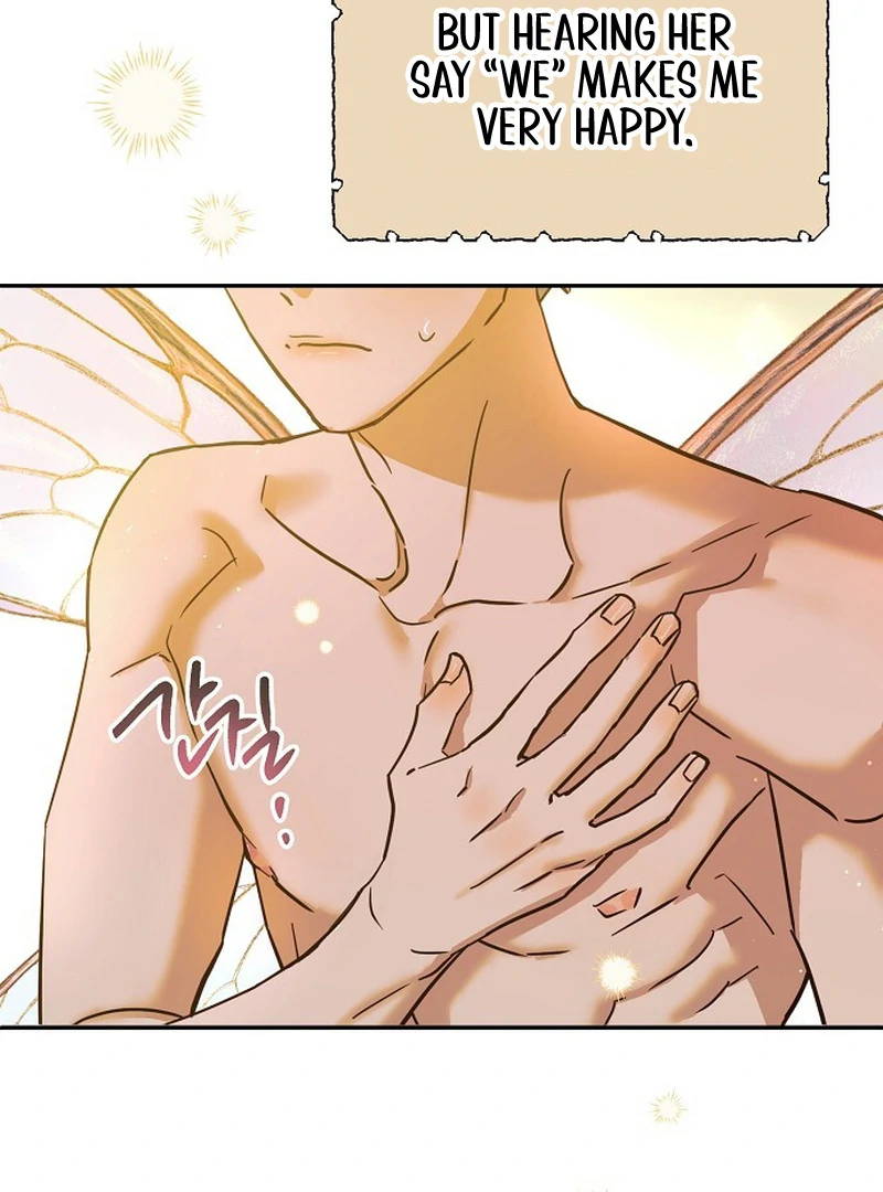 Is It a Problem If the Male Lead Is Small? Chapter 4 - Page 45