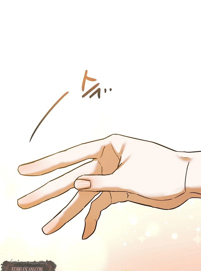 Is It a Problem If the Male Lead Is Small? Chapter 4 - Page 58