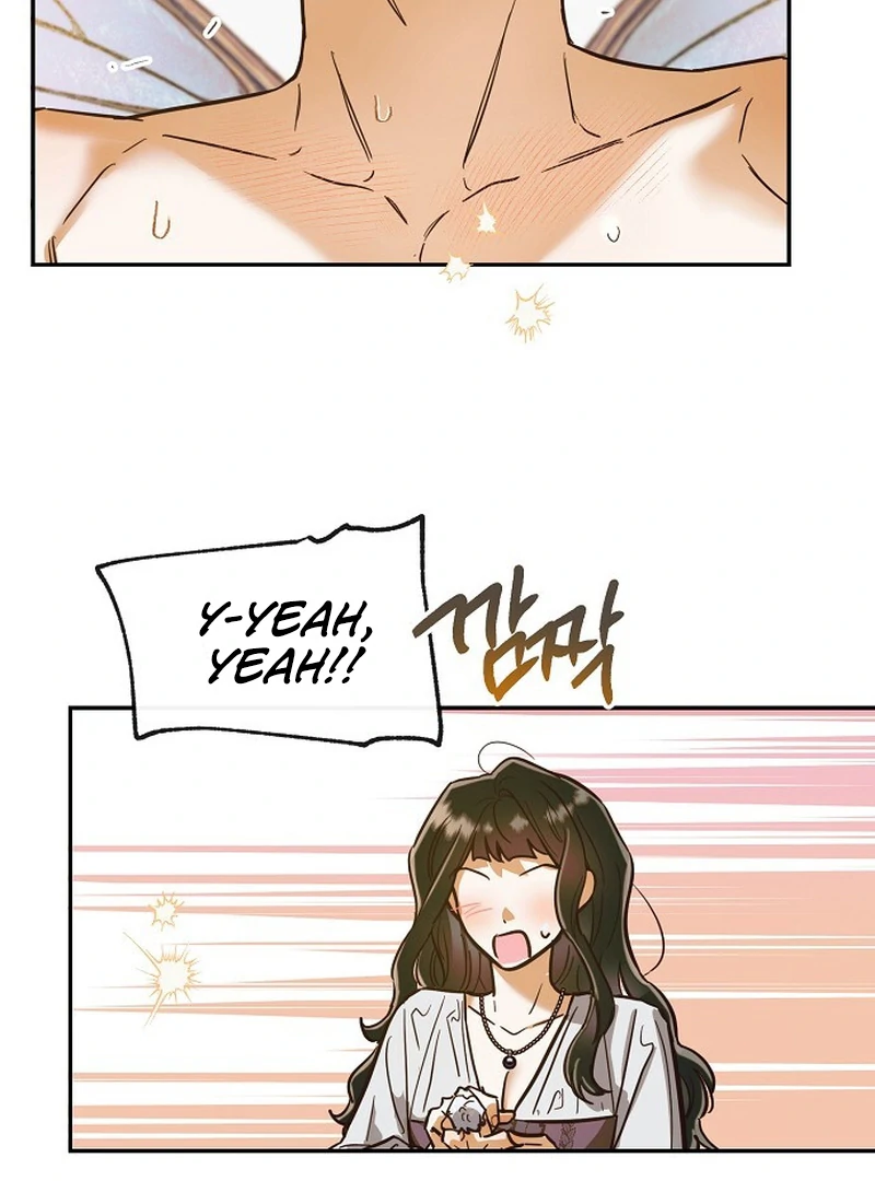 Is It a Problem If the Male Lead Is Small? Chapter 4 - Page 70
