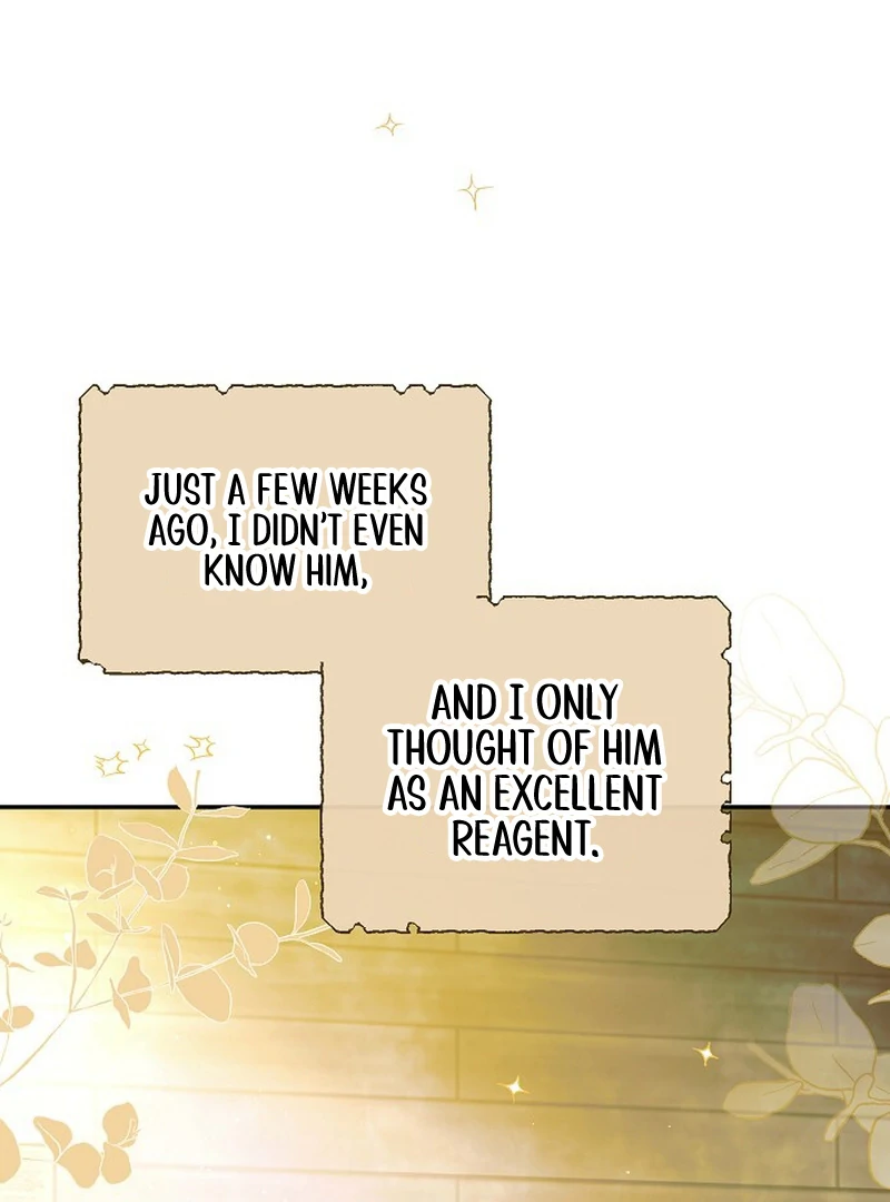Is It a Problem If the Male Lead Is Small? Chapter 4 - Page 86