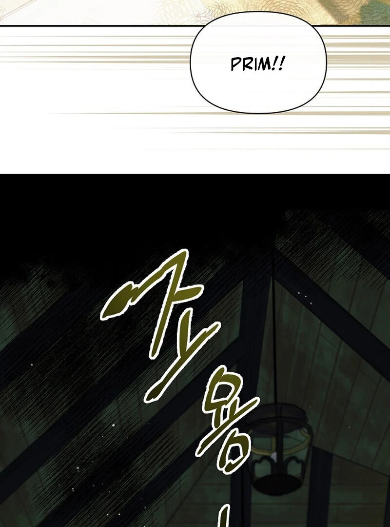 Is It a Problem If the Male Lead Is Small? Chapter 5 - Page 111