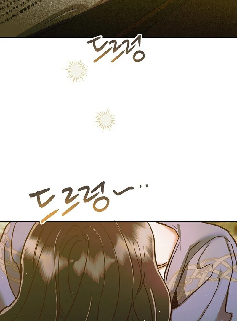 Is It a Problem If the Male Lead Is Small? Chapter 5 - Page 35