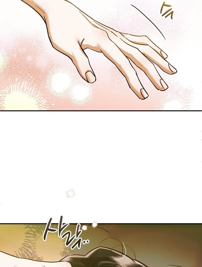 Is It a Problem If the Male Lead Is Small? Chapter 5 - Page 51