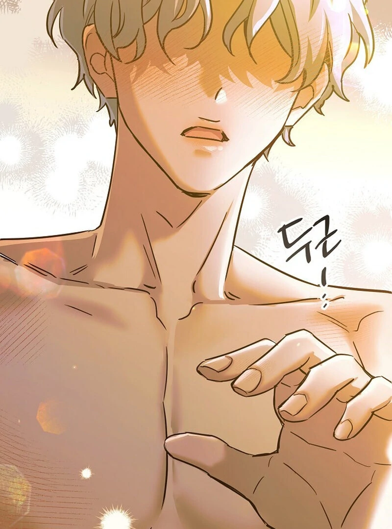 Is It a Problem If the Male Lead Is Small? Chapter 5 - Page 59