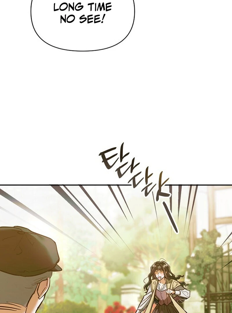 Is It a Problem If the Male Lead Is Small? Chapter 5 - Page 84