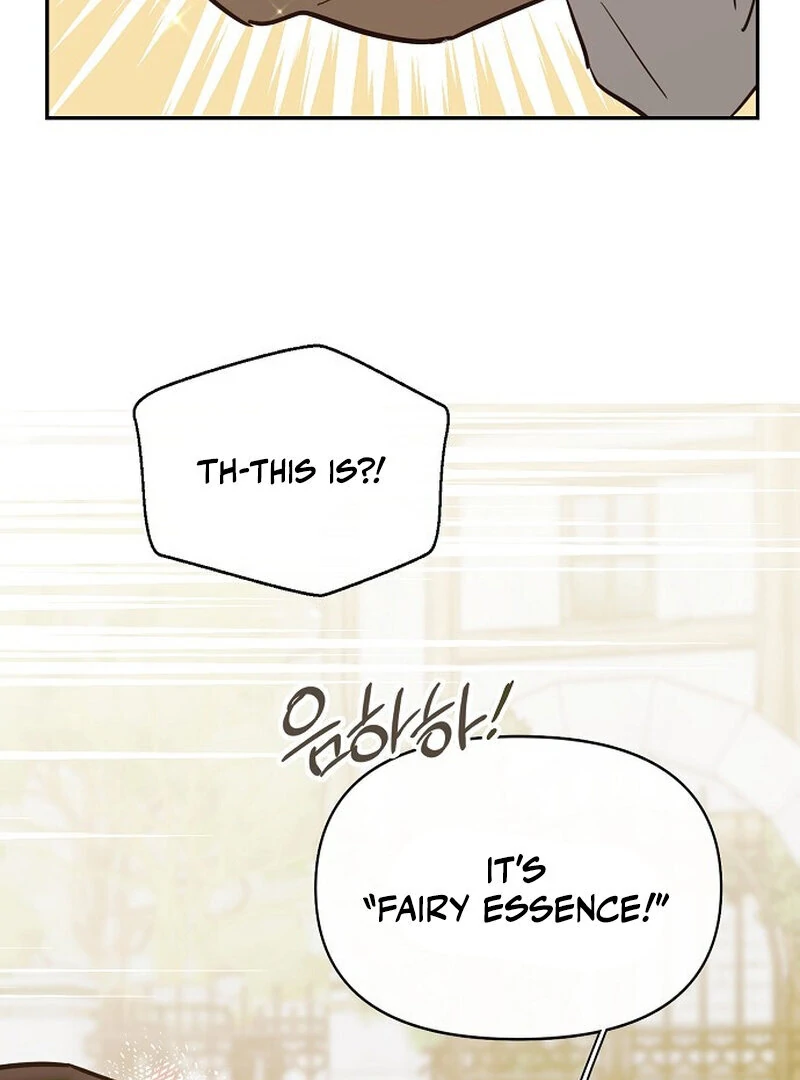 Is It a Problem If the Male Lead Is Small? Chapter 5 - Page 94