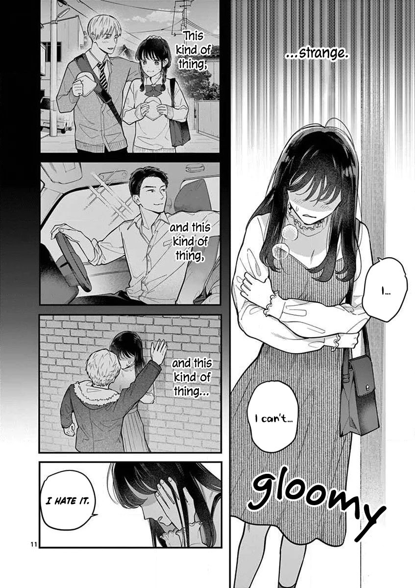 Is It Wrong to Get Done by a Girl? Chapter 1 - Page 11