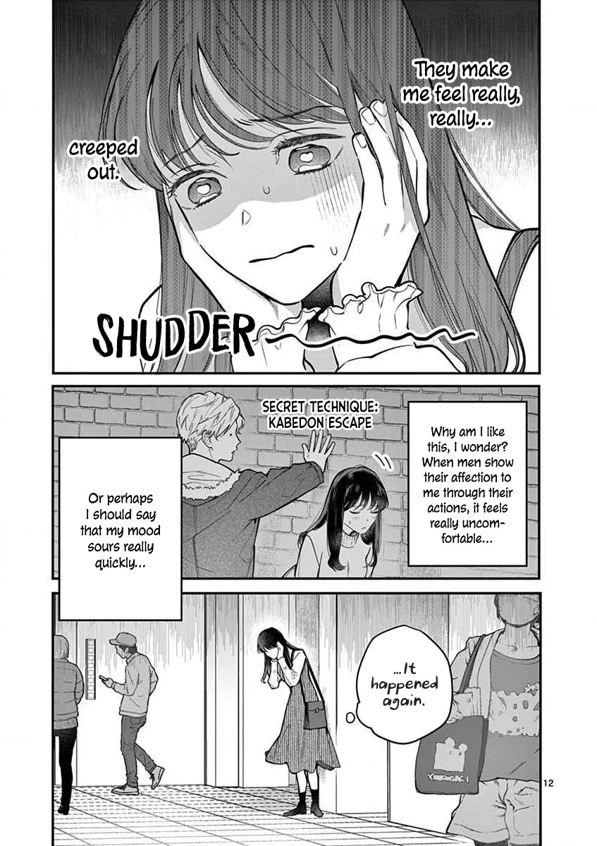 Is It Wrong to Get Done by a Girl? Chapter 1 - Page 12