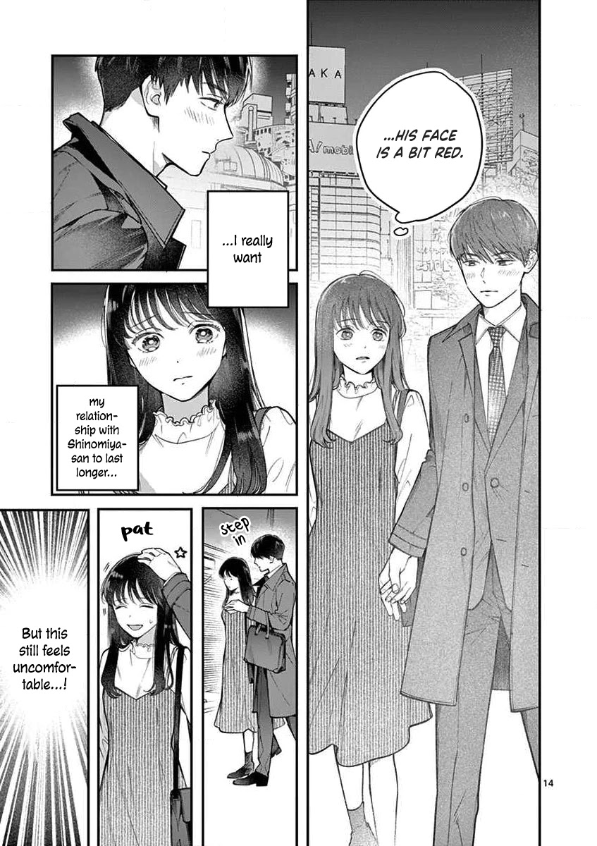 Is It Wrong to Get Done by a Girl? Chapter 1 - Page 14