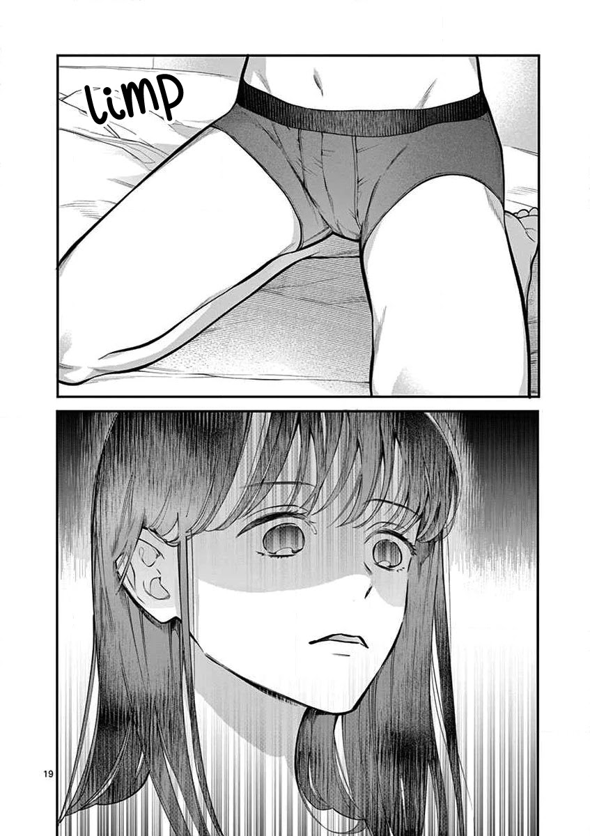 Is It Wrong to Get Done by a Girl? Chapter 1 - Page 19