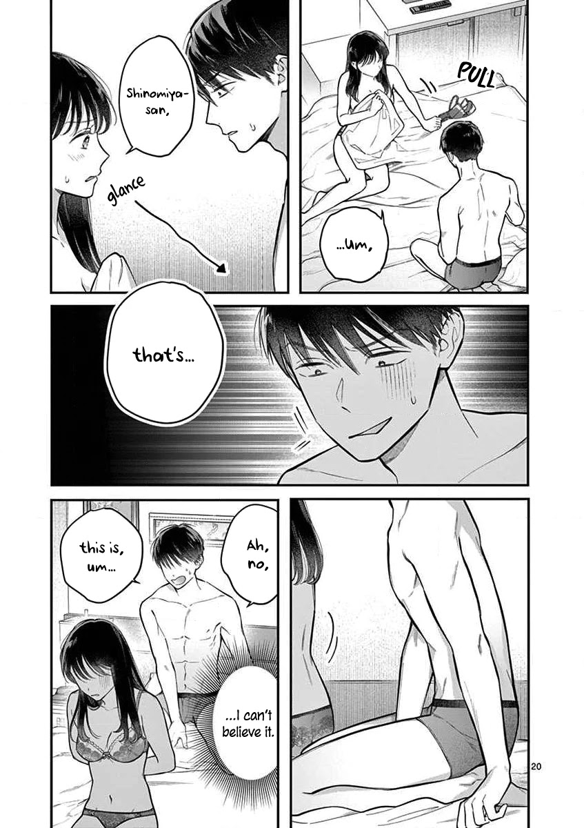Is It Wrong to Get Done by a Girl? Chapter 1 - Page 20