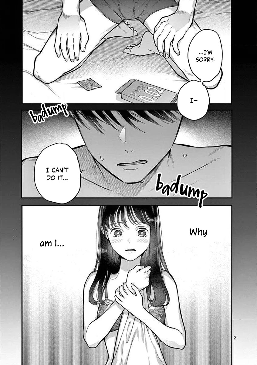 Is It Wrong to Get Done by a Girl? Chapter 1 - Page 3