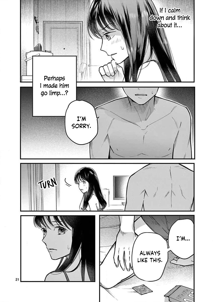 Is It Wrong to Get Done by a Girl? Chapter 1 - Page 21