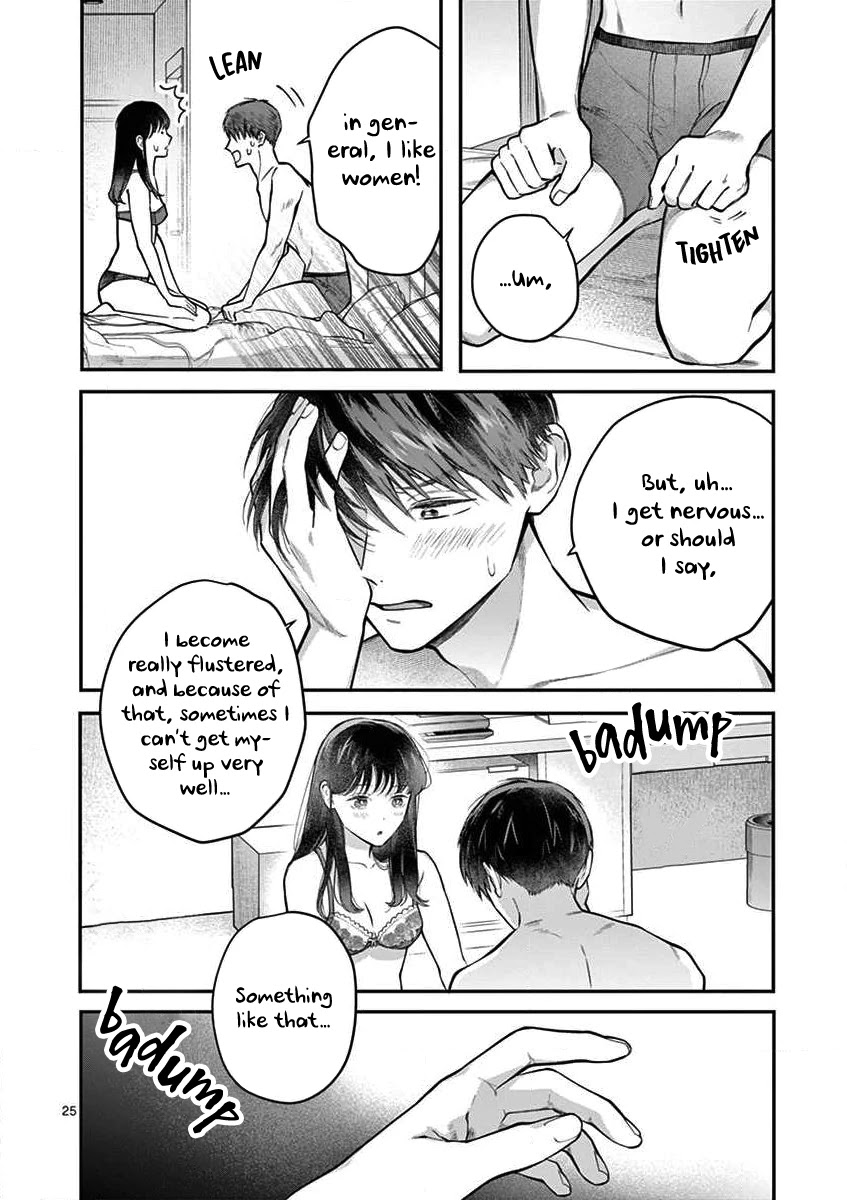 Is It Wrong to Get Done by a Girl? Chapter 1 - Page 25