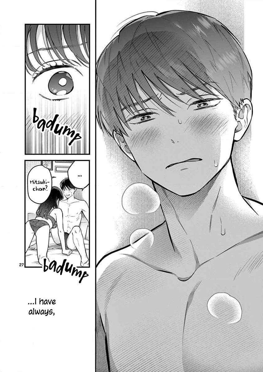 Is It Wrong to Get Done by a Girl? Chapter 1 - Page 27