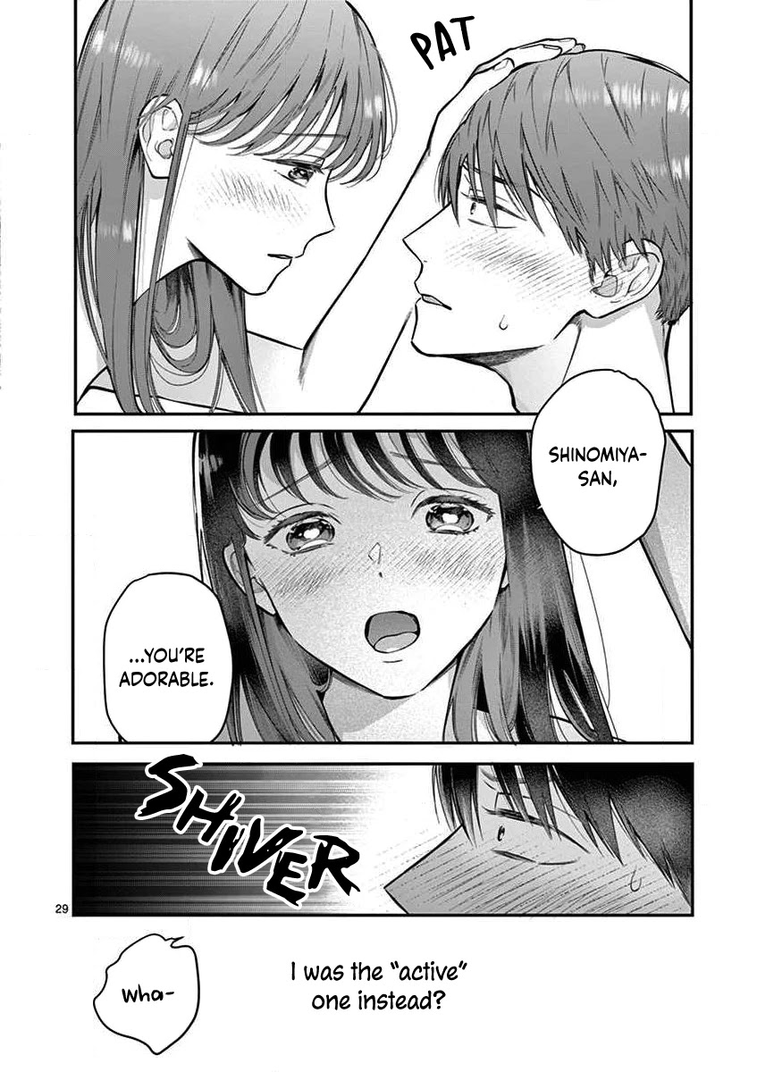 Is It Wrong to Get Done by a Girl? Chapter 1 - Page 29