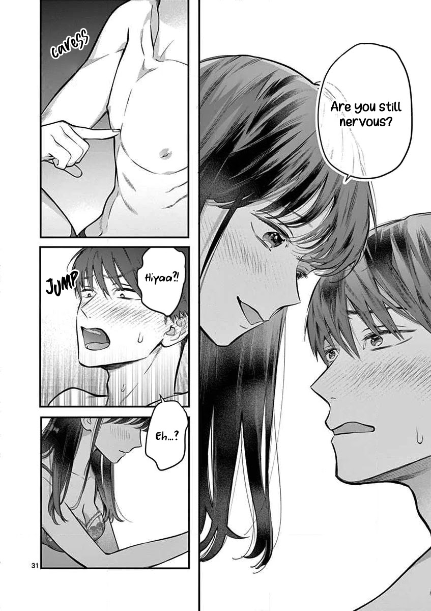 Is It Wrong to Get Done by a Girl? Chapter 1 - Page 31