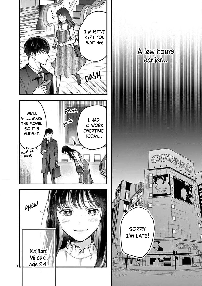 Is It Wrong to Get Done by a Girl? Chapter 1 - Page 5