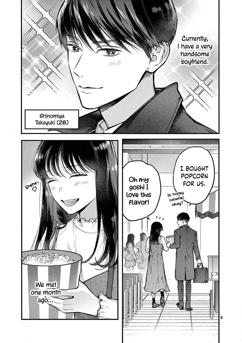 Is It Wrong to Get Done by a Girl? Chapter 1 - Page 6