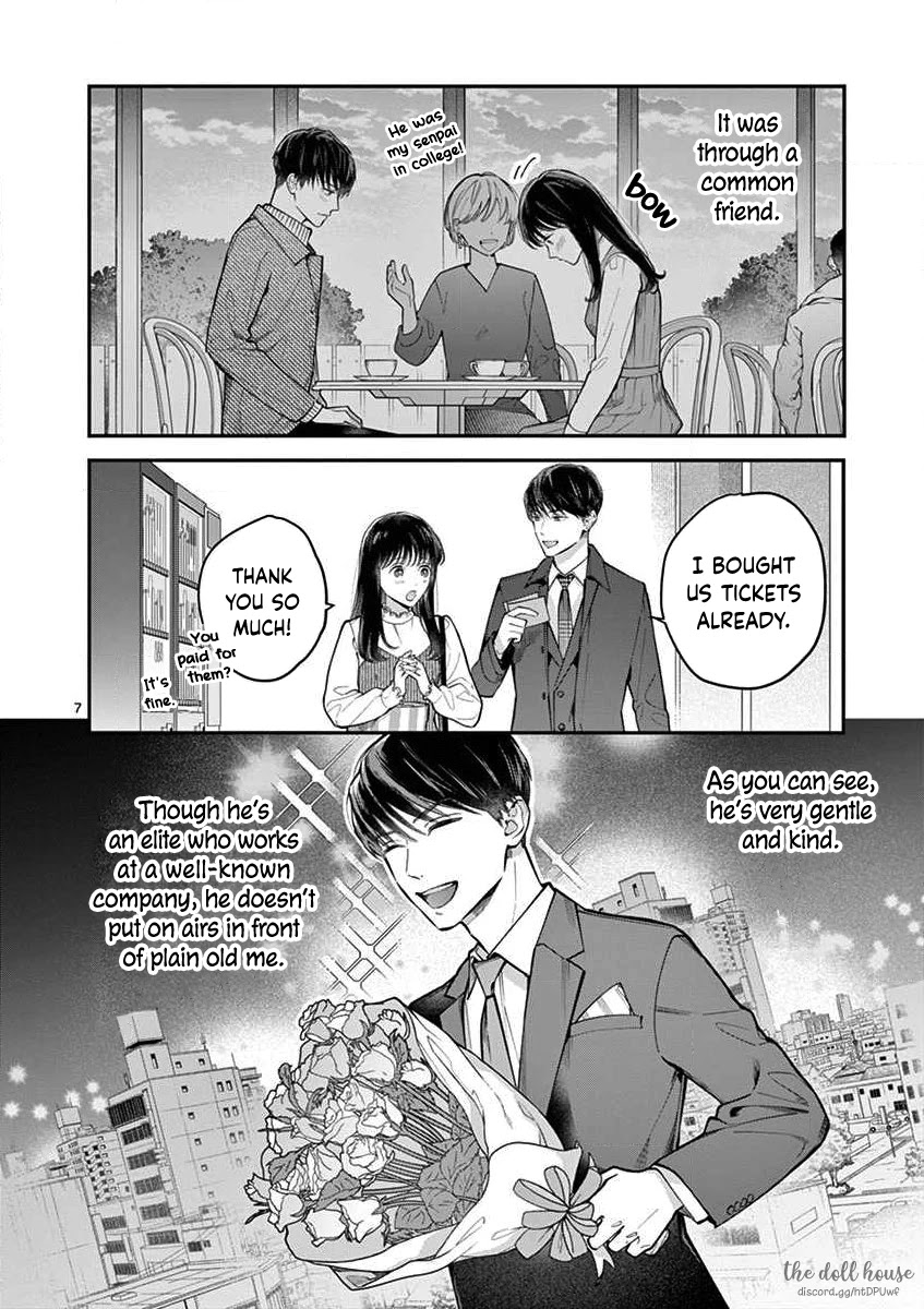 Is It Wrong to Get Done by a Girl? Chapter 1 - Page 7