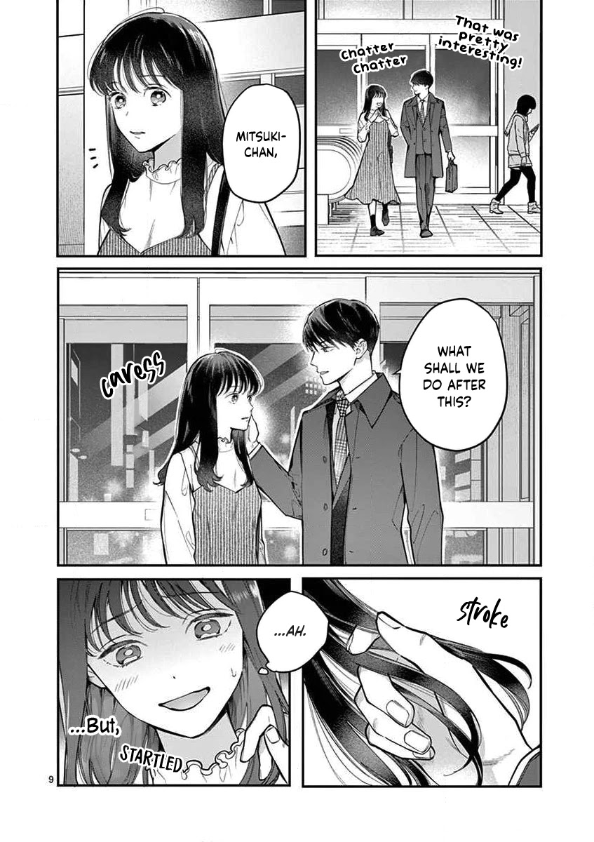 Is It Wrong to Get Done by a Girl? Chapter 1 - Page 9