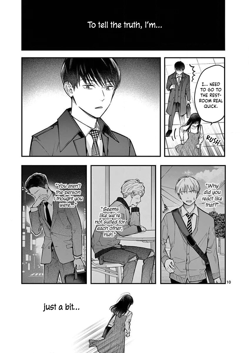 Is It Wrong to Get Done by a Girl? Chapter 1 - Page 10