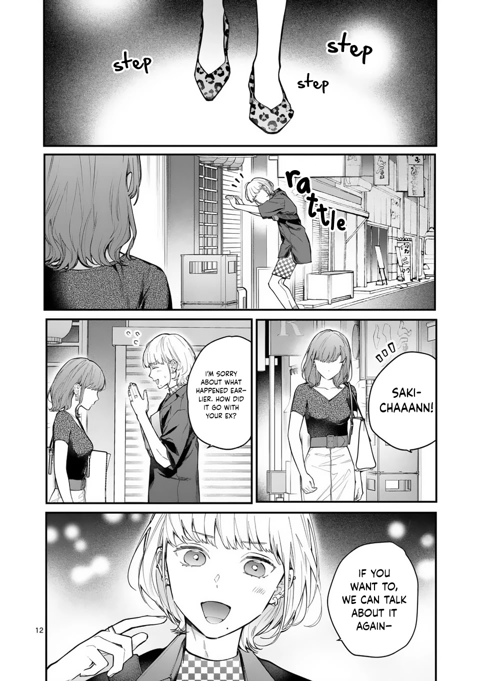 Is It Wrong to Get Done by a Girl? Chapter 10 - Page 13