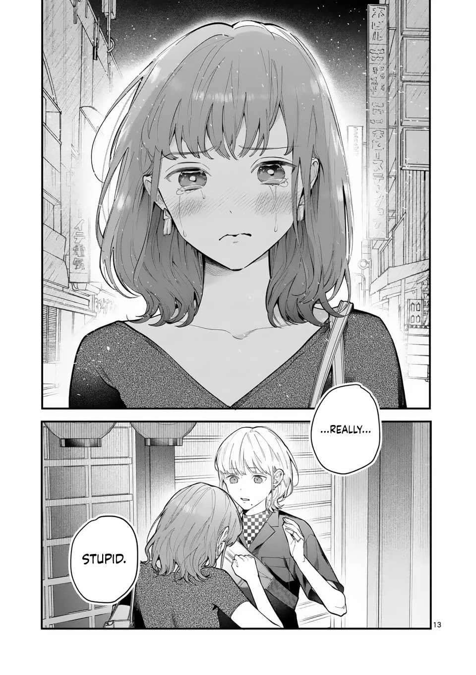 Is It Wrong to Get Done by a Girl? Chapter 10 - Page 14