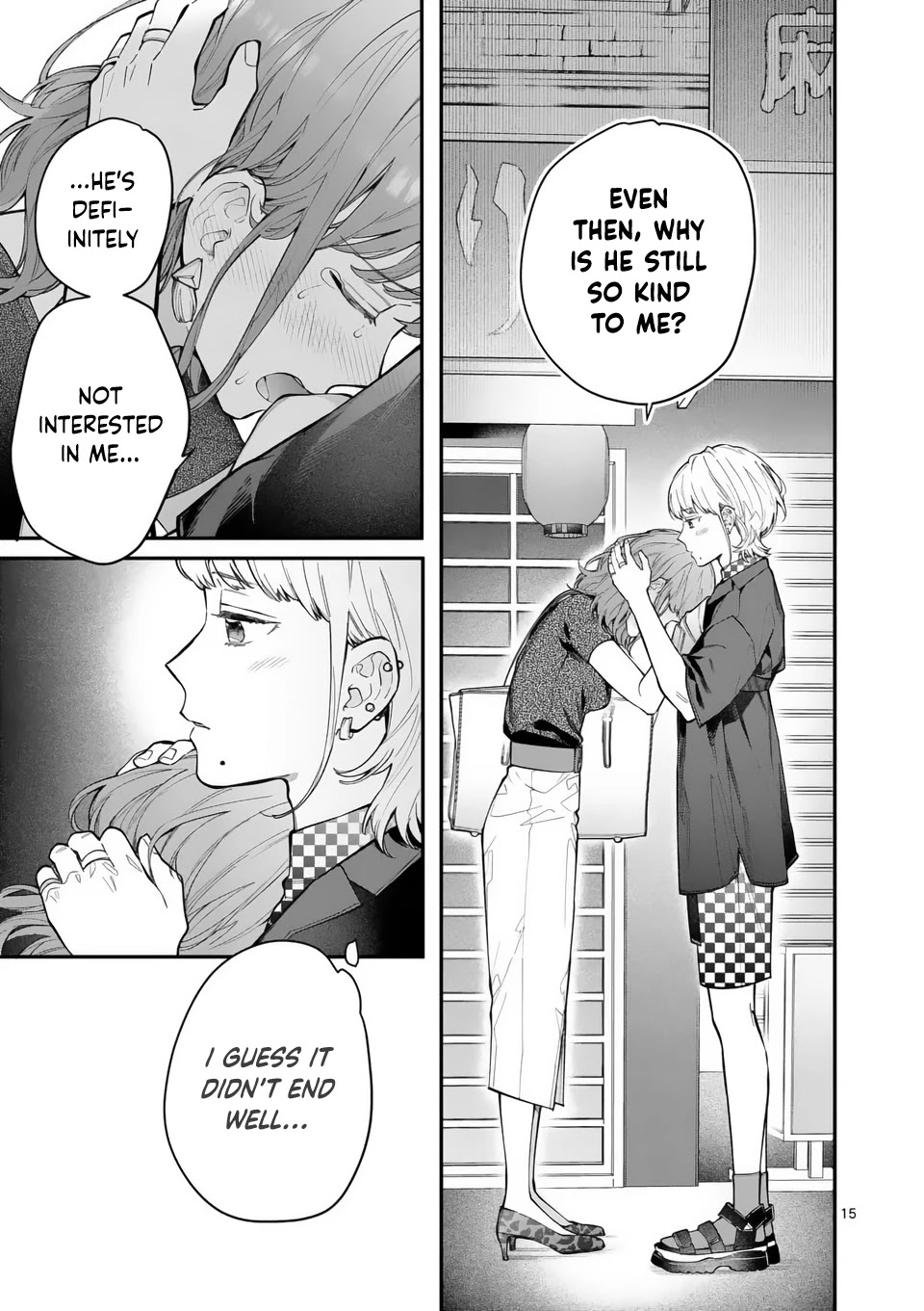 Is It Wrong to Get Done by a Girl? Chapter 10 - Page 16