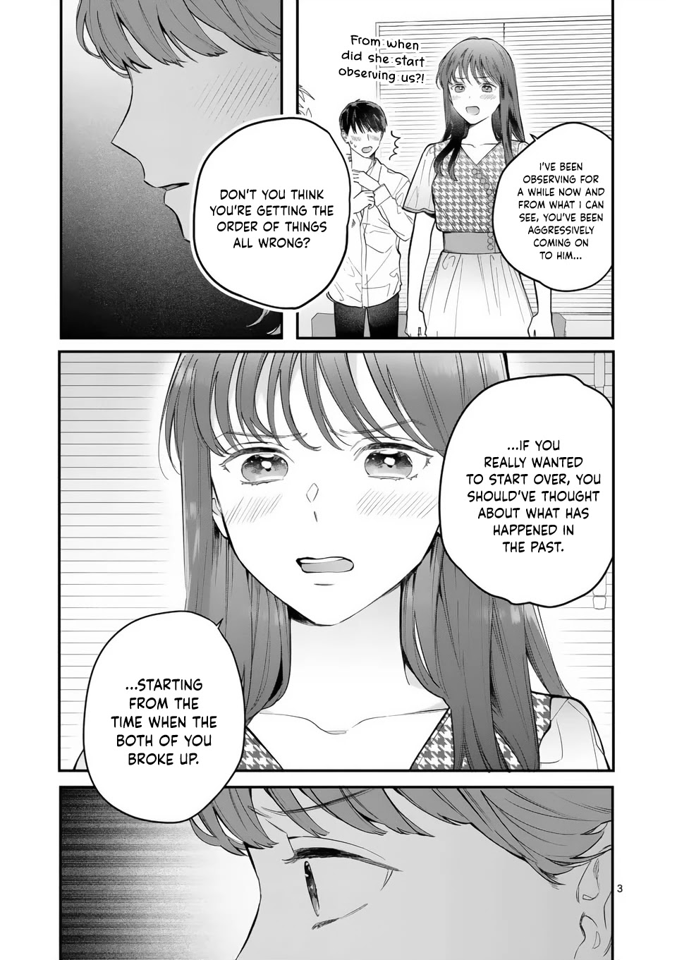 Is It Wrong to Get Done by a Girl? Chapter 10 - Page 4