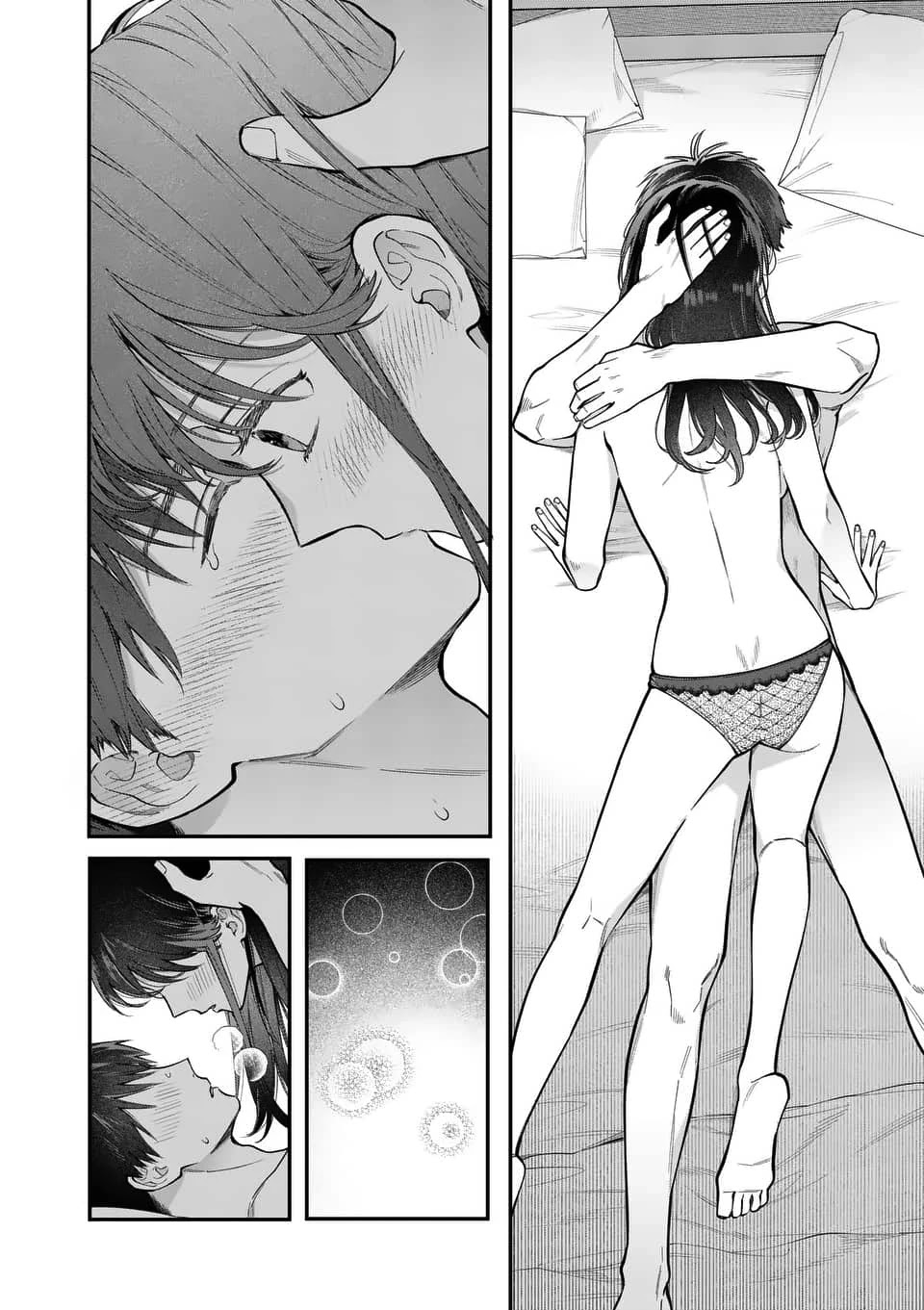 Is It Wrong to Get Done by a Girl? Chapter 12.1 - Page 13