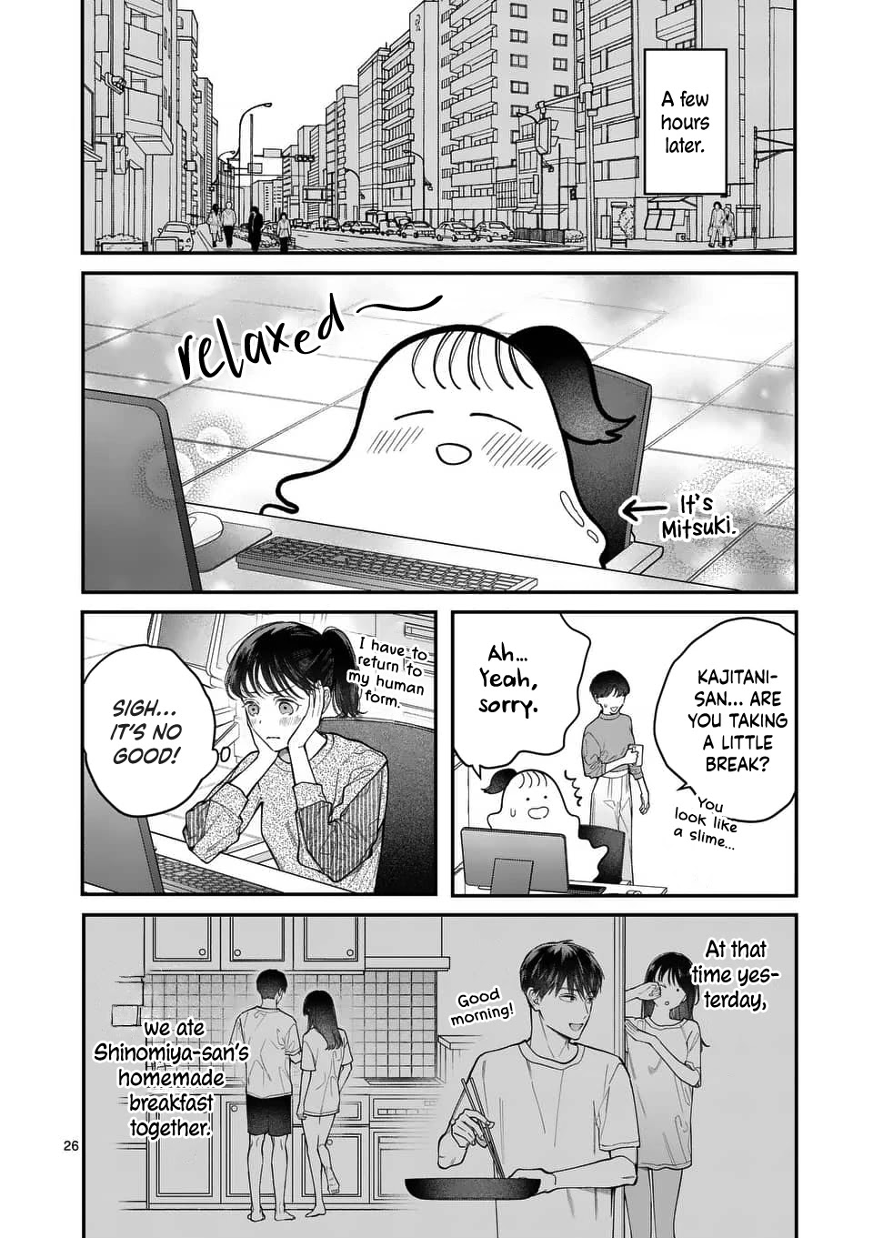 Is It Wrong to Get Done by a Girl? Chapter 12.2 - Page 12