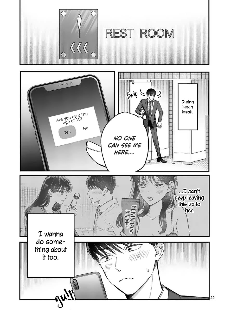 Is It Wrong to Get Done by a Girl? Chapter 12.2 - Page 15
