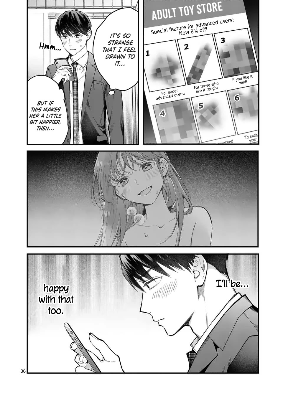 Is It Wrong to Get Done by a Girl? Chapter 12.2 - Page 16