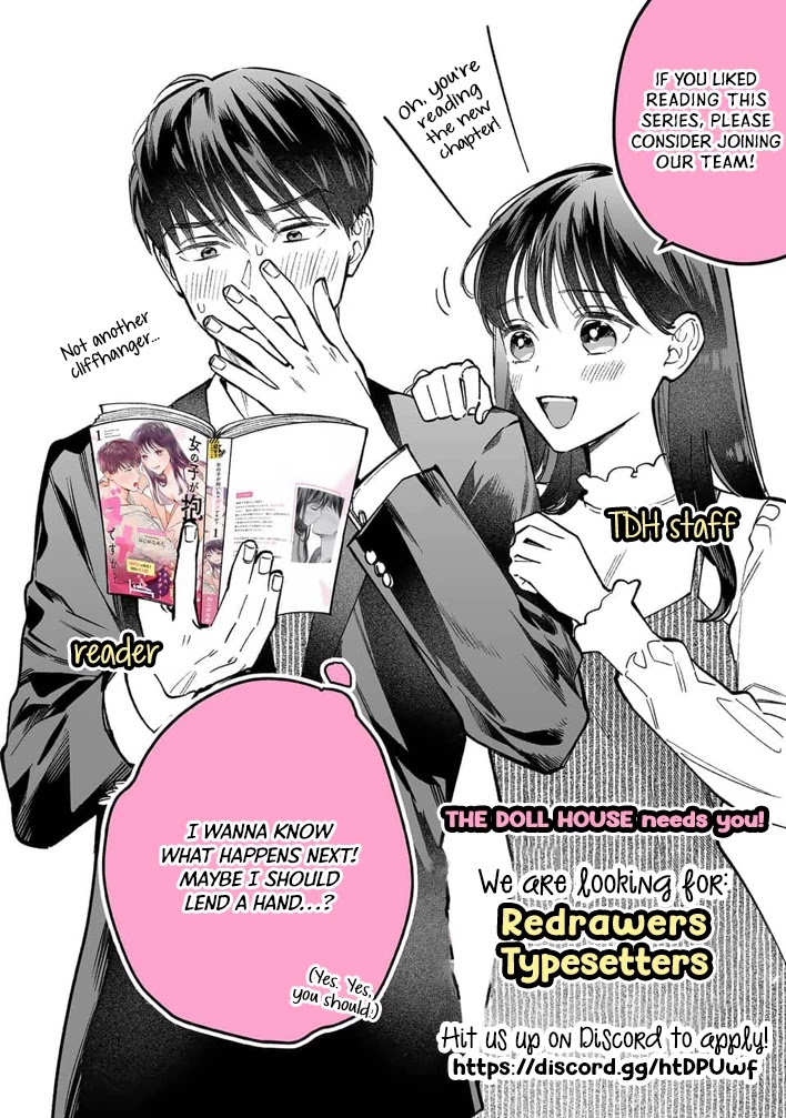 Is It Wrong to Get Done by a Girl? Chapter 12.2 - Page 19