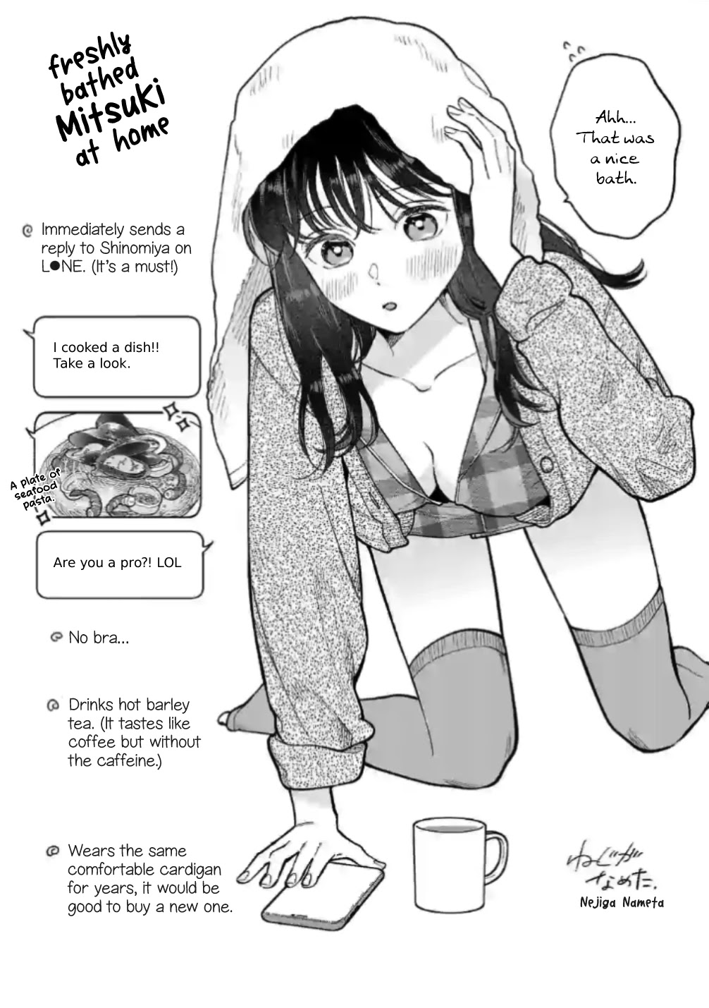 Is It Wrong to Get Done by a Girl? Chapter 13.5 - Page 4