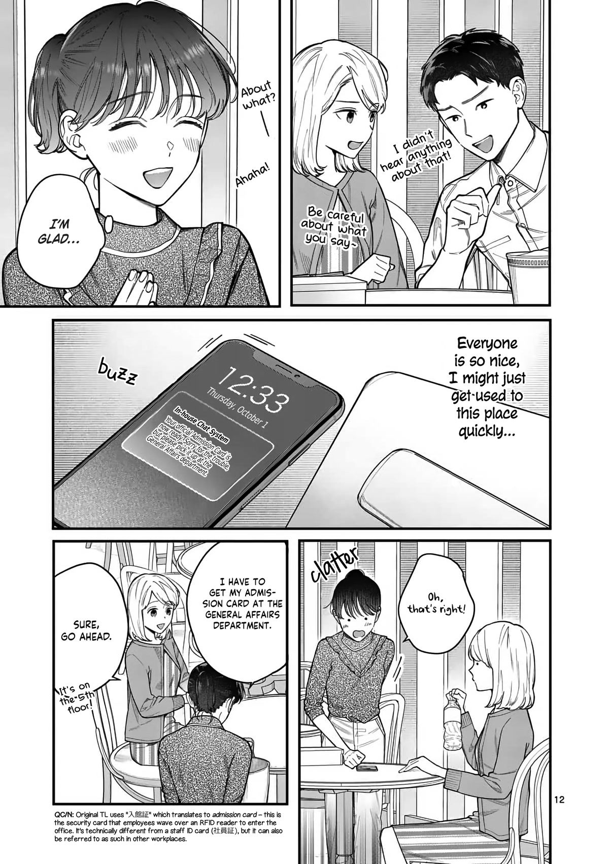 Is It Wrong to Get Done by a Girl? Chapter 14 - Page 13