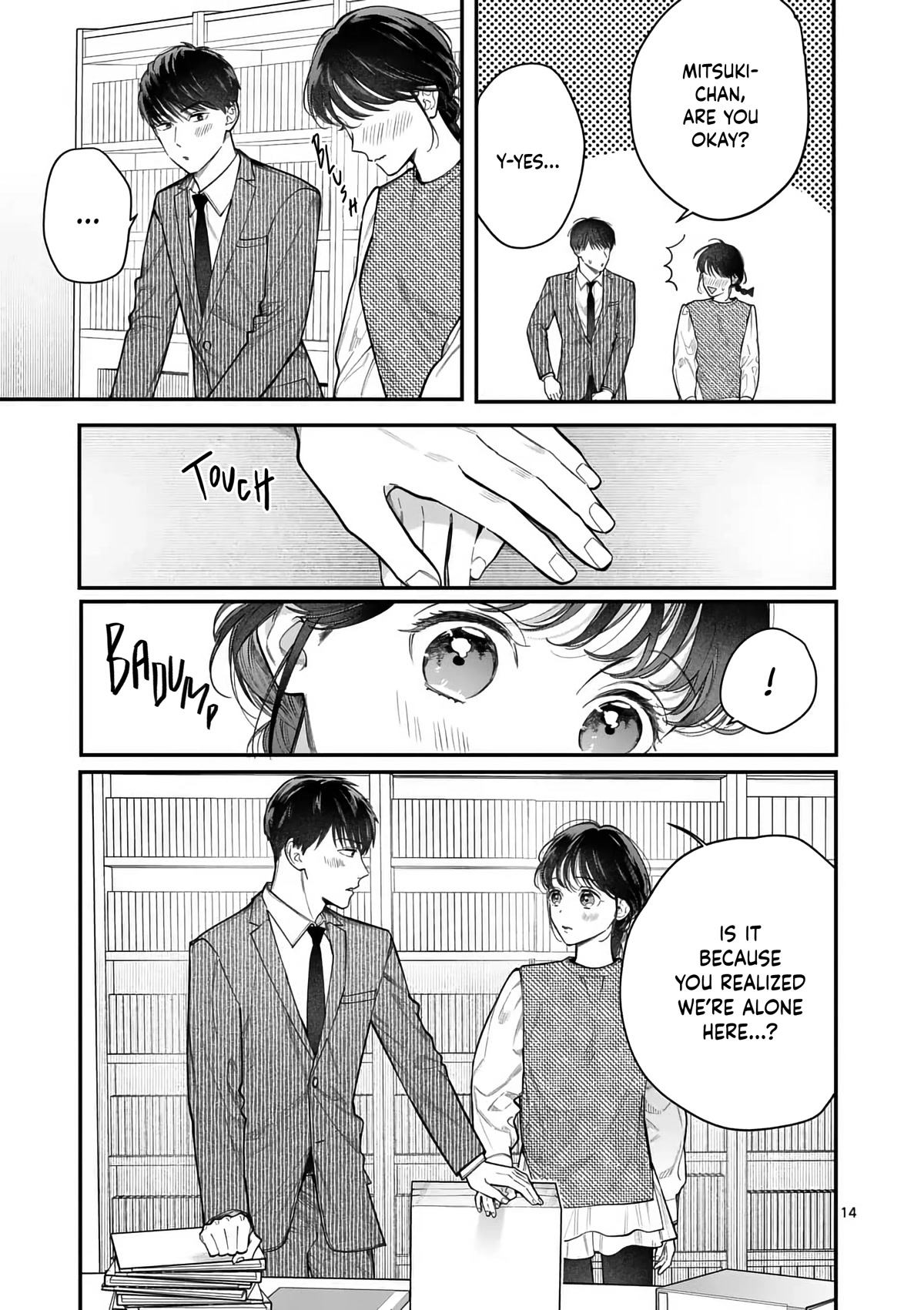 Is It Wrong to Get Done by a Girl? Chapter 15 - Page 15