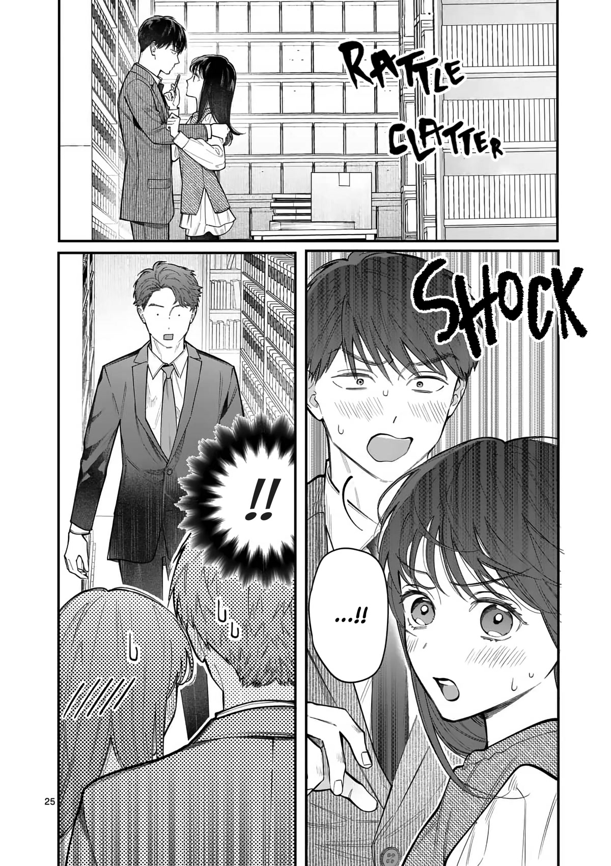 Is It Wrong to Get Done by a Girl? Chapter 15 - Page 26