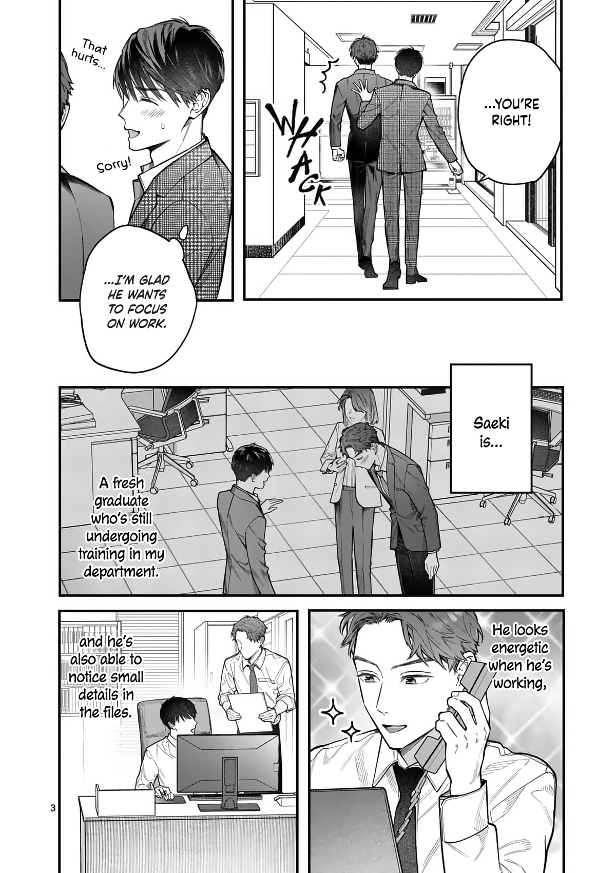 Is It Wrong to Get Done by a Girl? Chapter 15 - Page 4