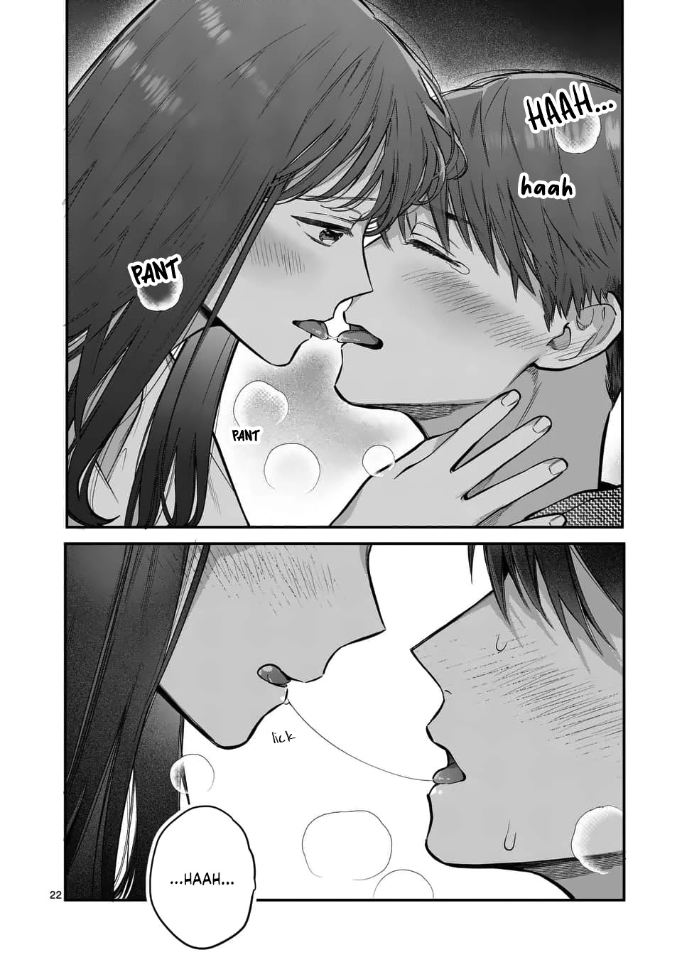 Is It Wrong to Get Done by a Girl? Chapter 2 - Page 23